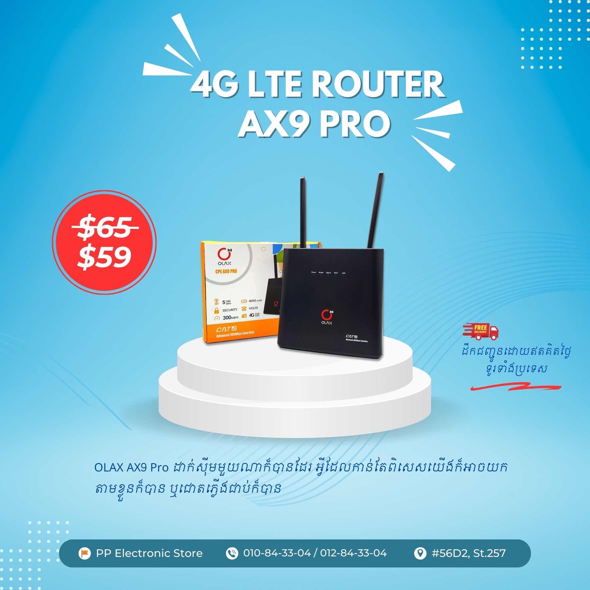 OLAX AX9 Pro 
