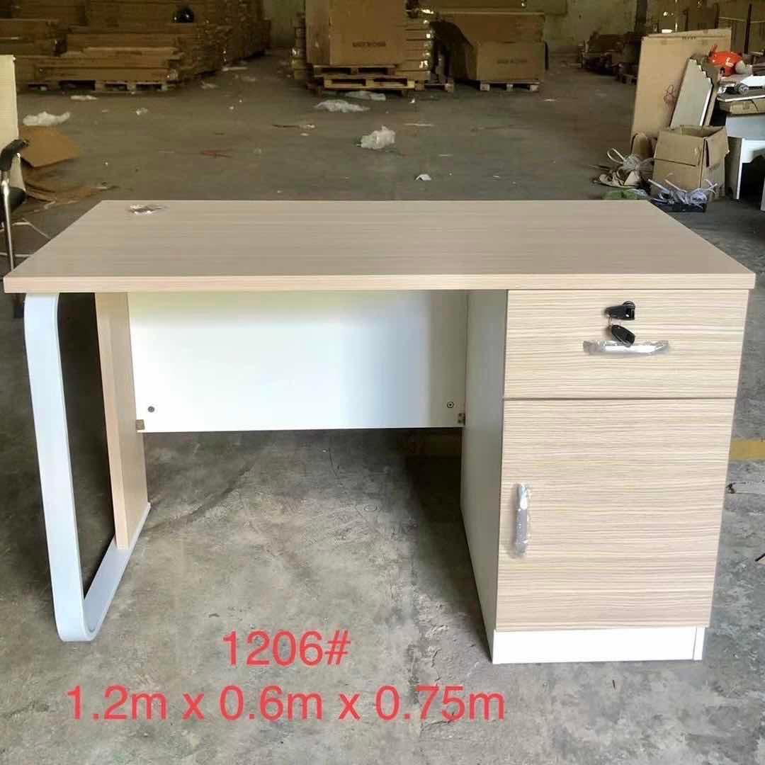 តុការិយាល័យ
