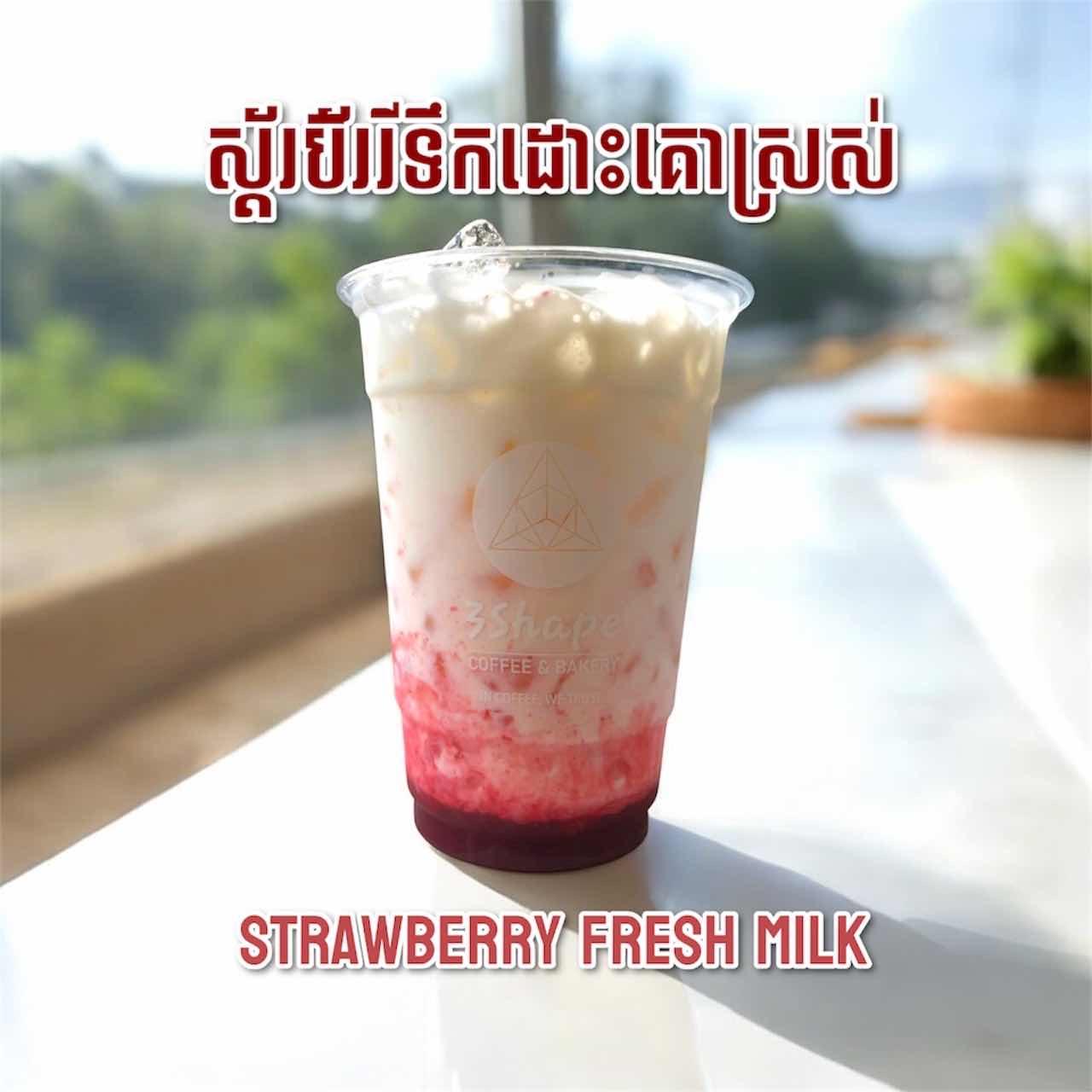 Strawberry Fresh Milk