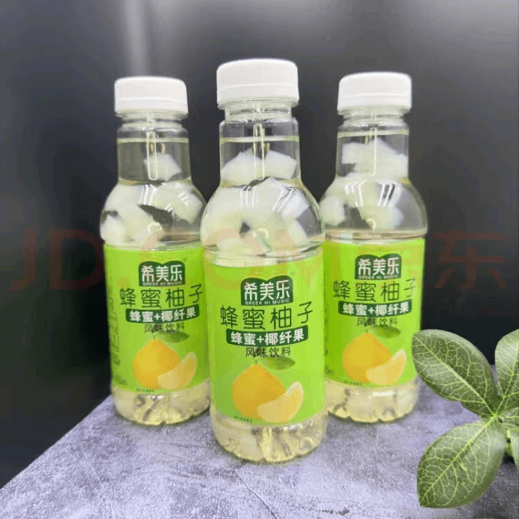 ទឹកចាហួយ