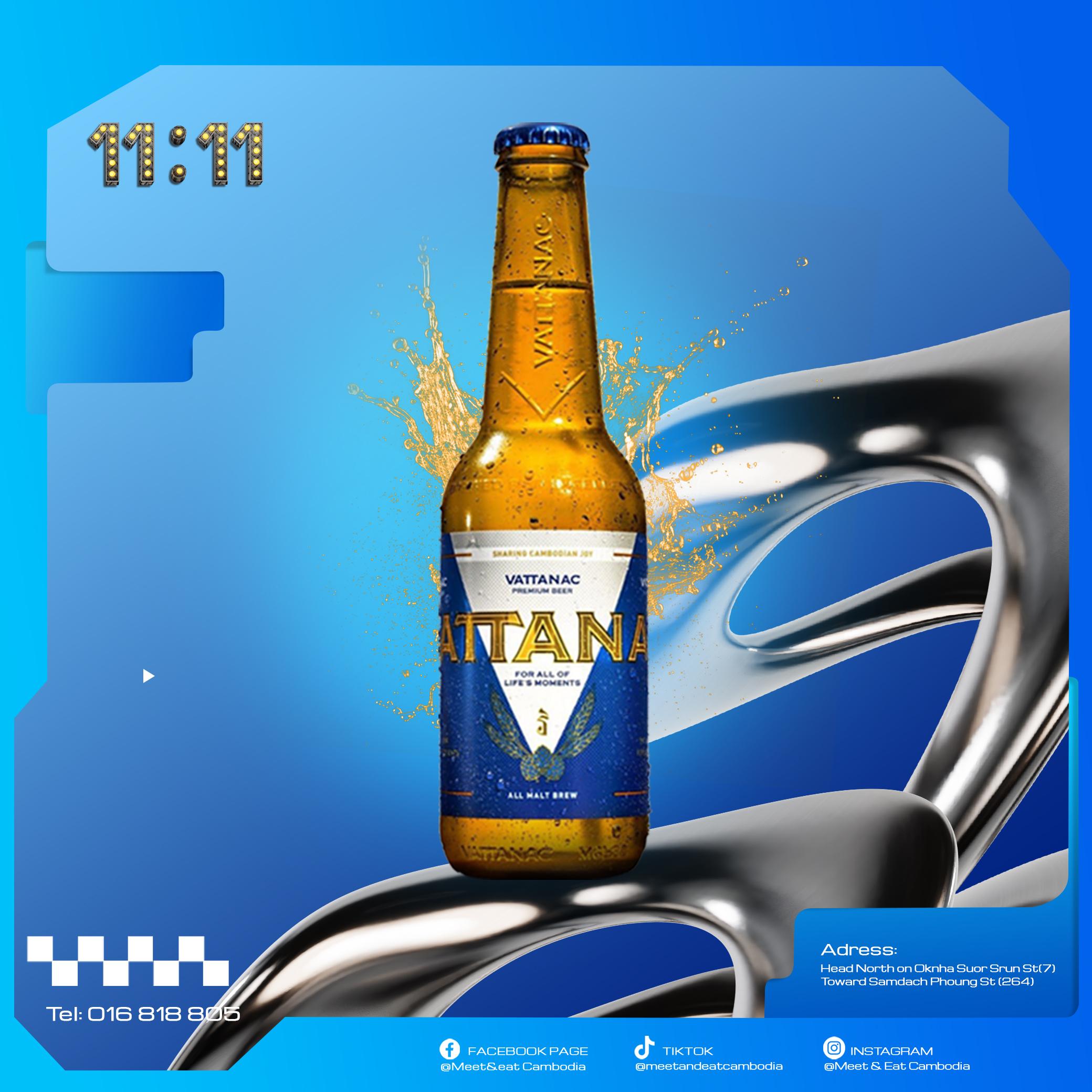 Vattanac Premium