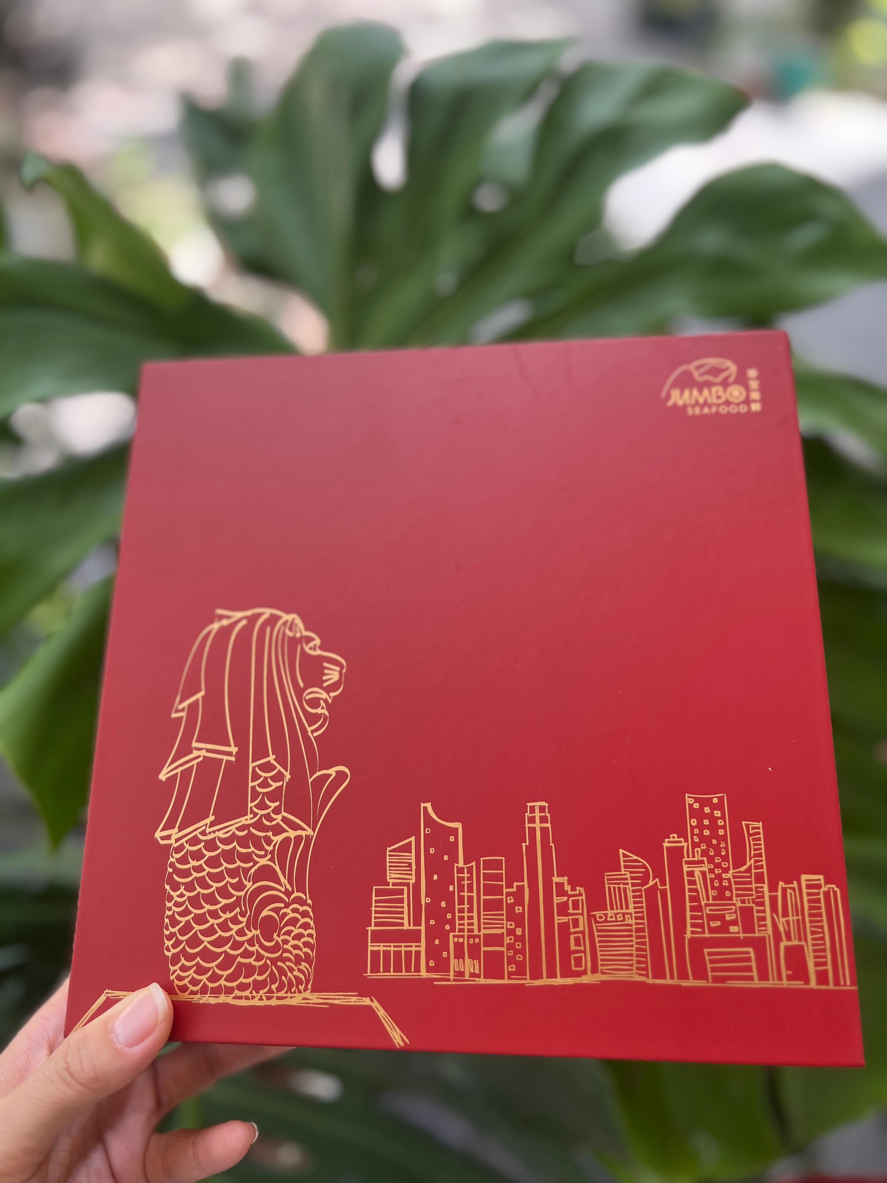 JAMBO Moon Cake Box 