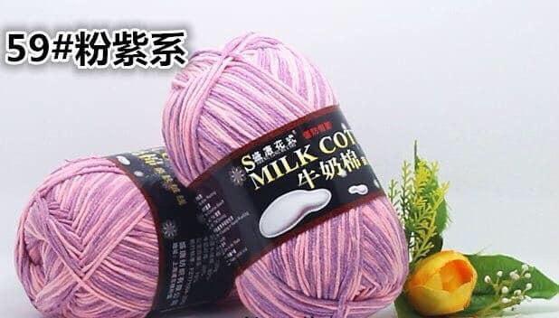 125g milk cotton