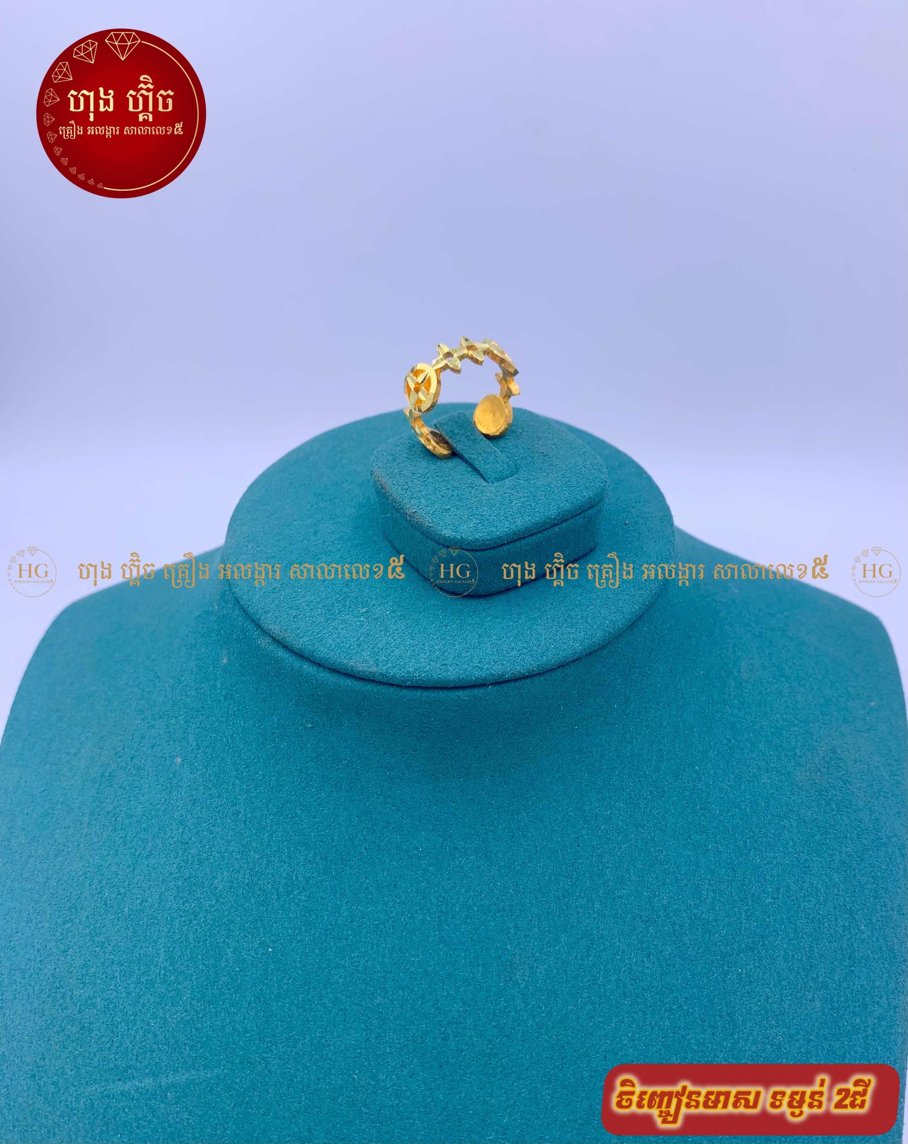ម៉ូតមាស​ 2ជី♥️♥️