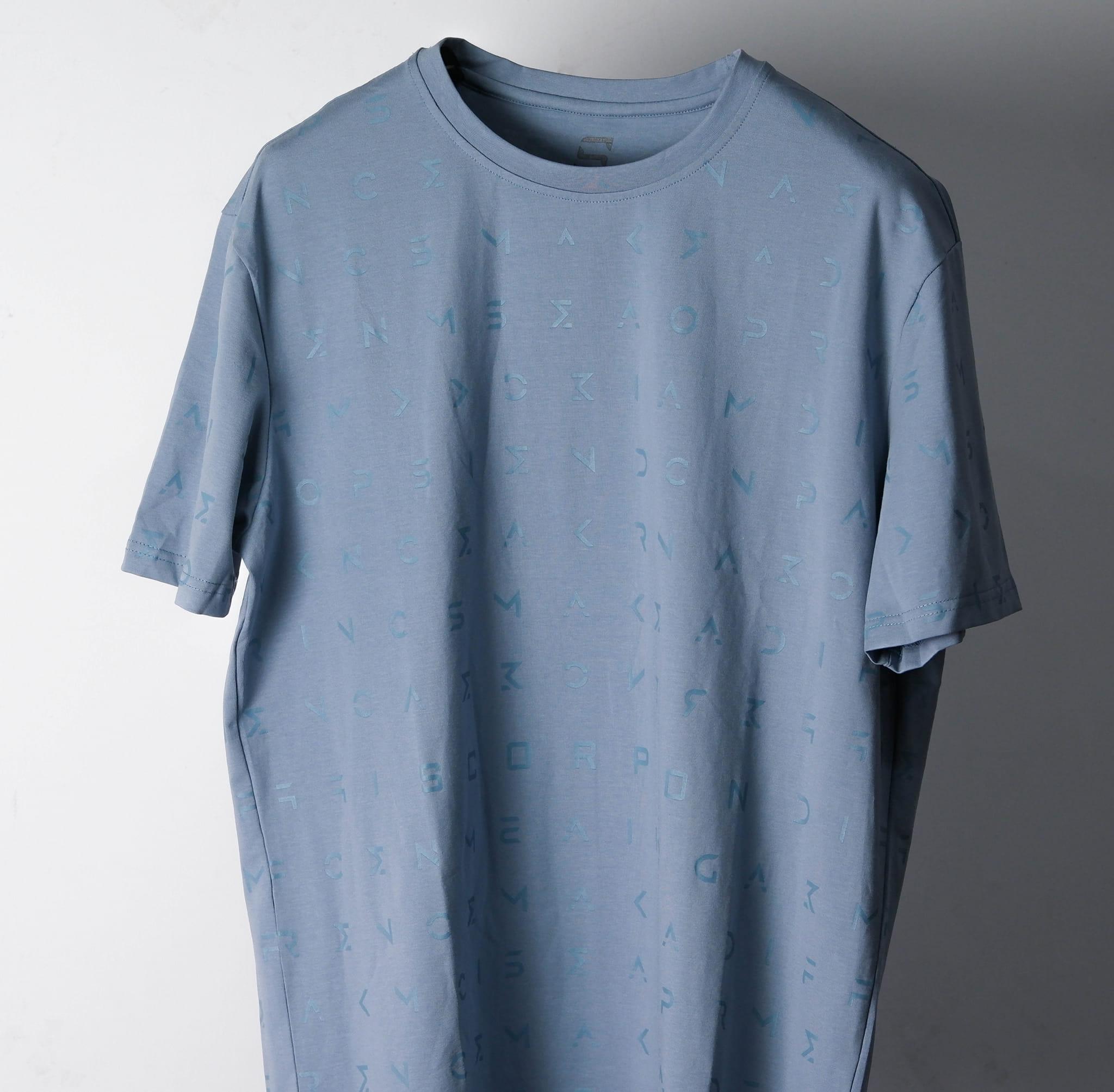 Blue Monogram Edition 2.0