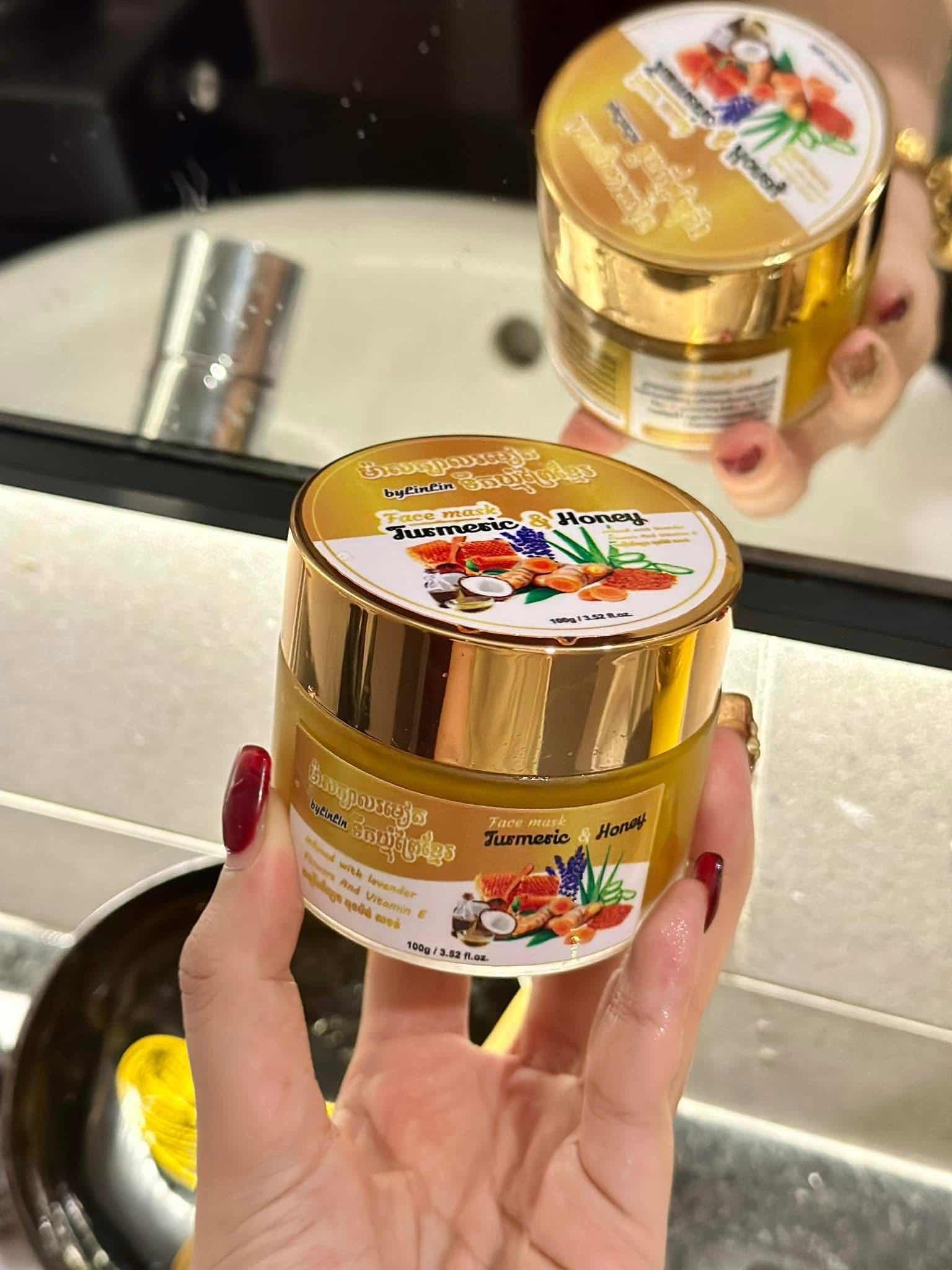 ម៉ាសពន្លៃ