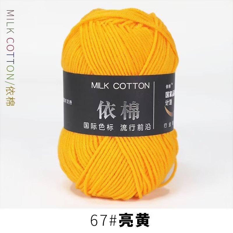 4 ply yarn