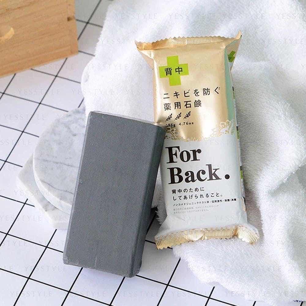 For back japan 