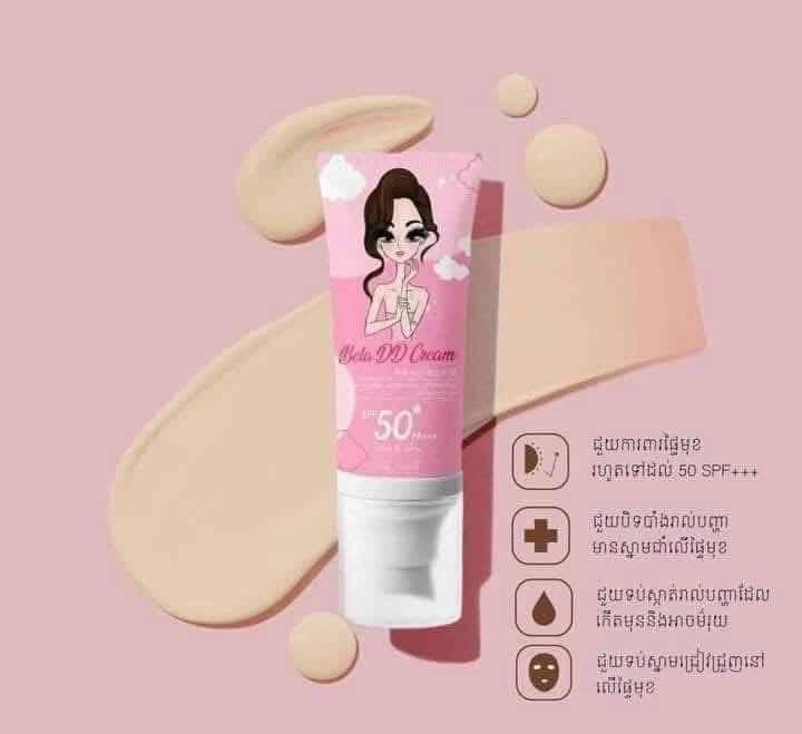 DD Cream Bela