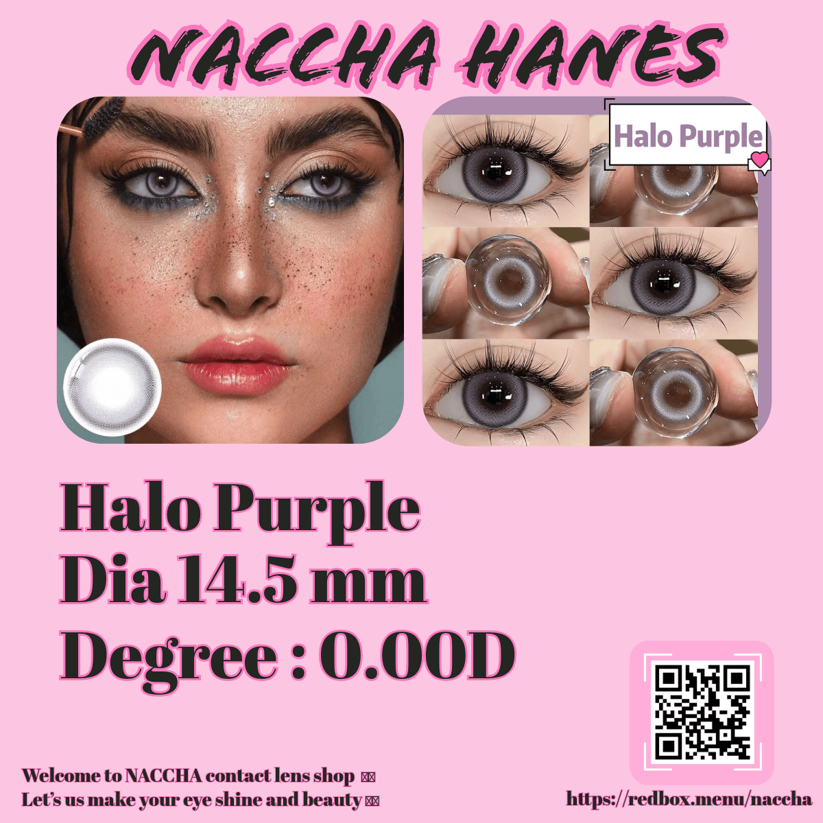 Halo Purple