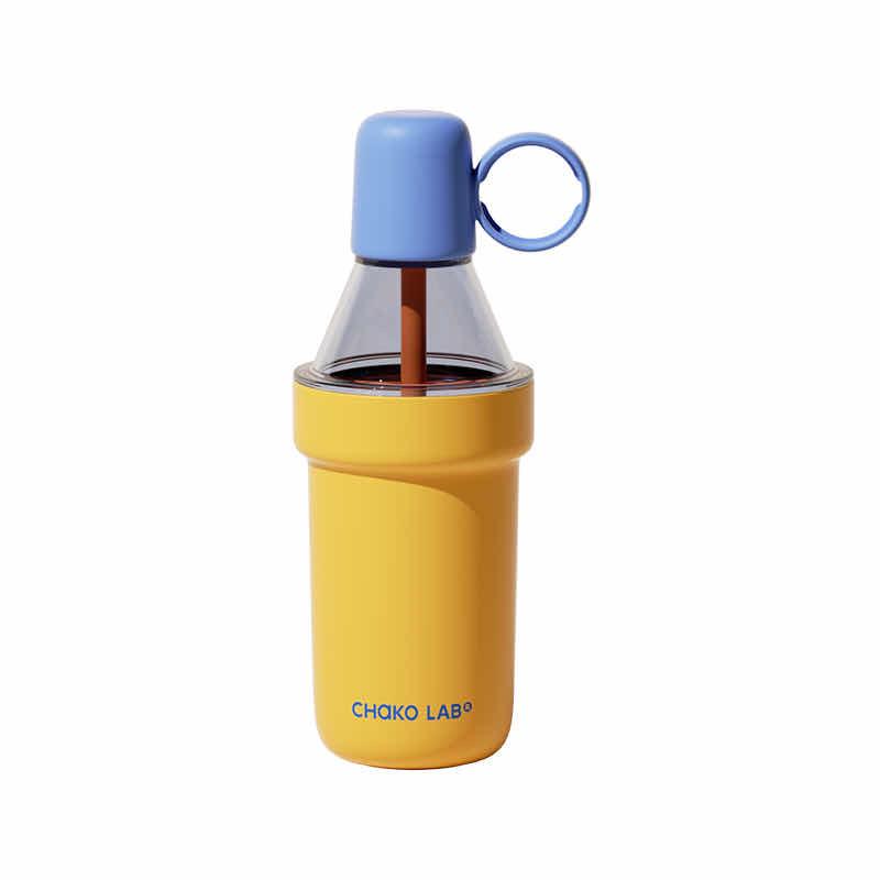 POPO Thermos-Yellow
