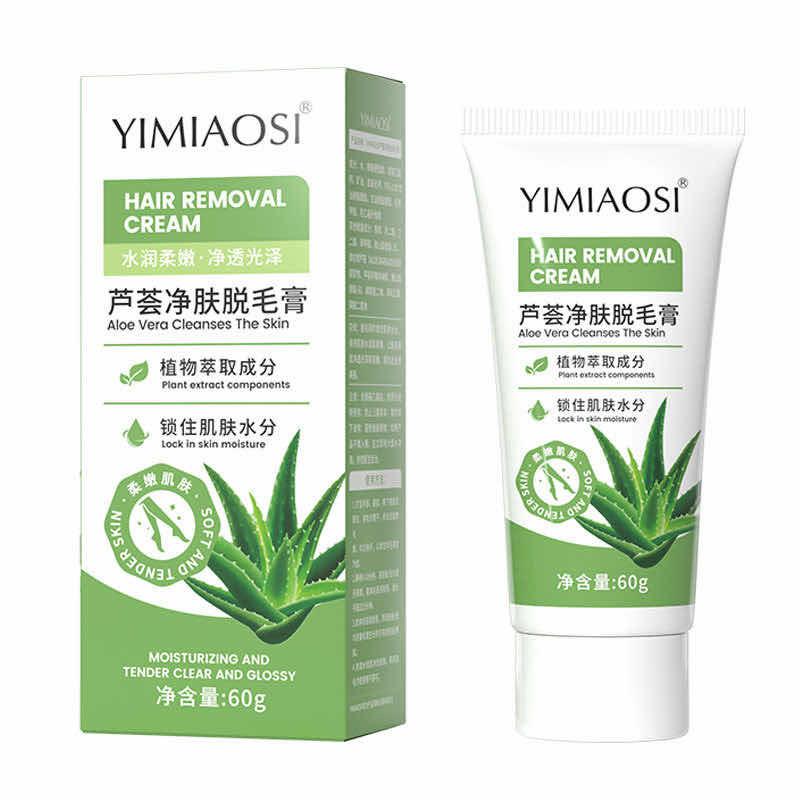 Cream ជម្រុះរោម