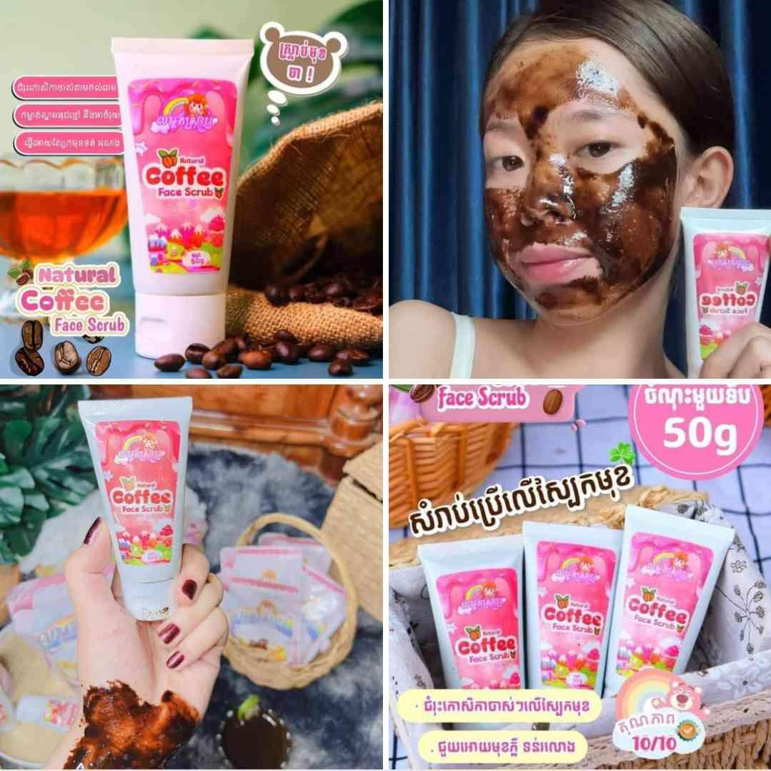 ស្ក្រាប់មុខ (លម្អងស្ក្រាប់) 