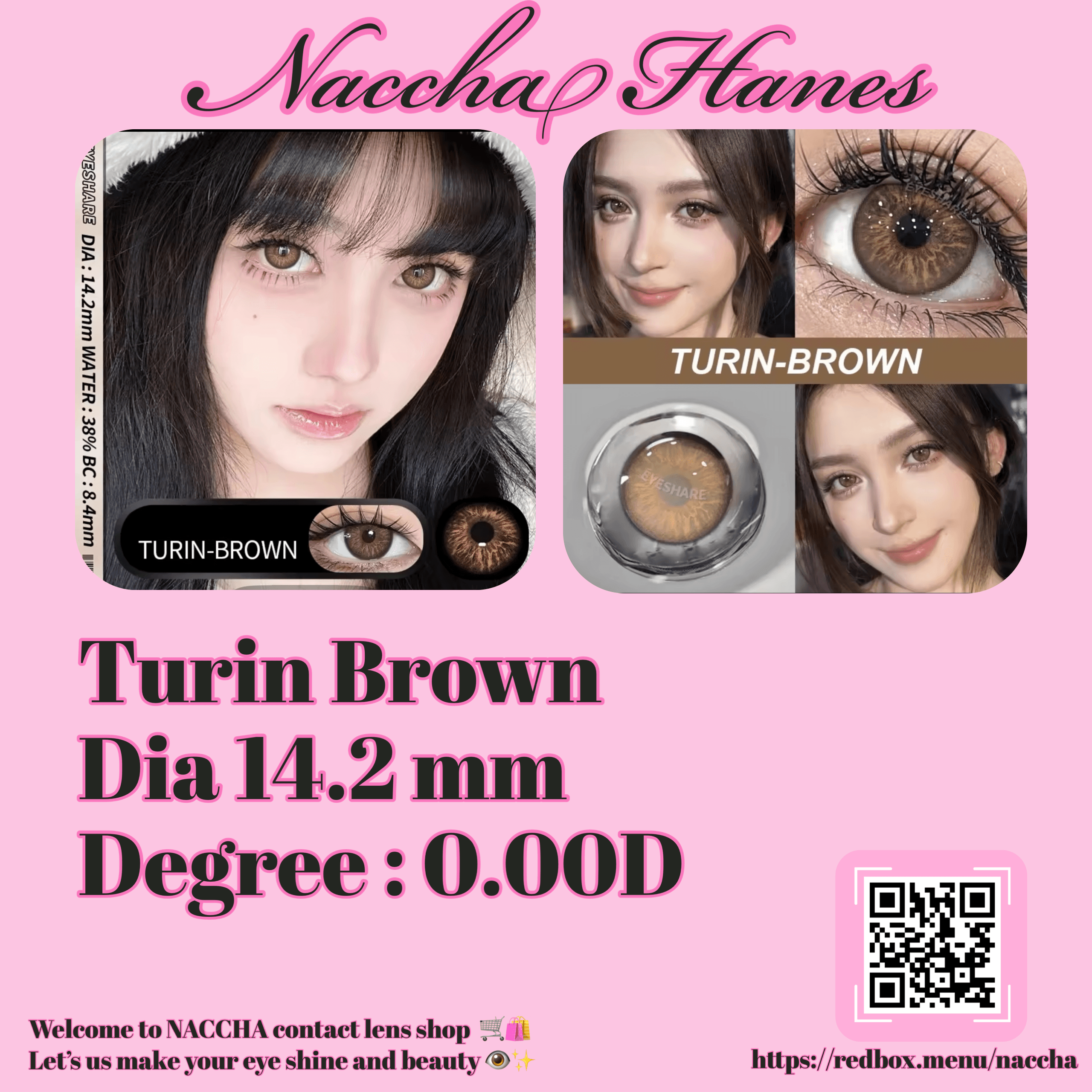 Turin Brown 