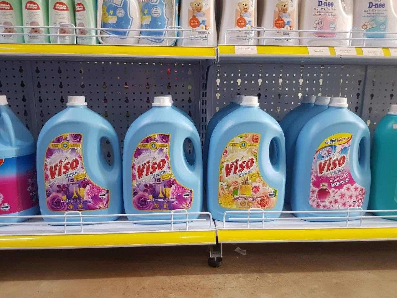 ទឹកបោកសម្លៀកបំពាក់ VISO