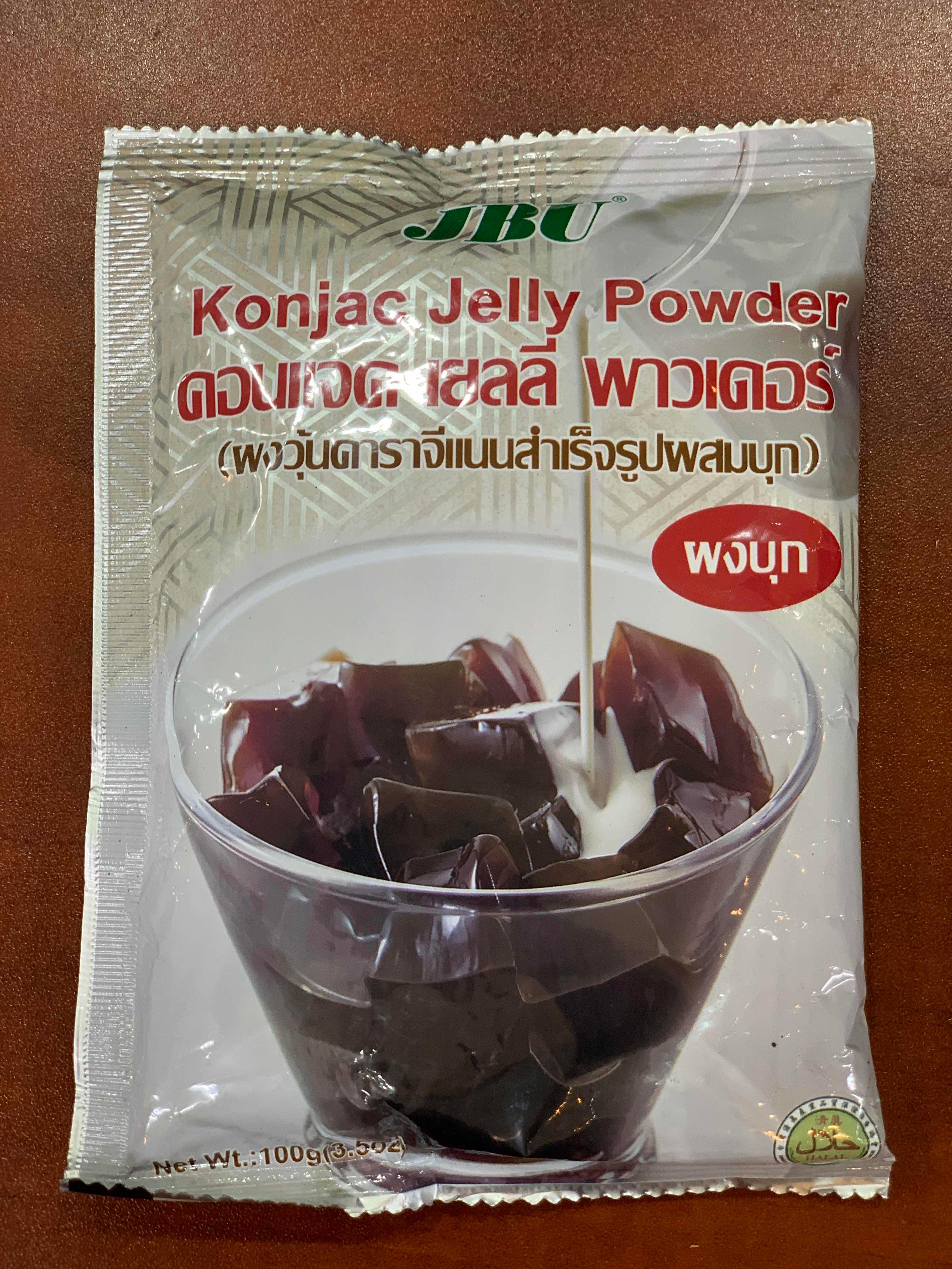 ម្សៅចាហ៊ួយ JBU