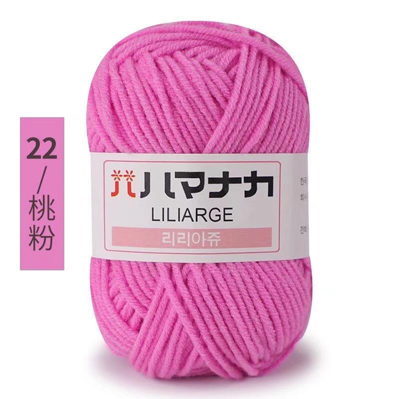 25g Japanese tag