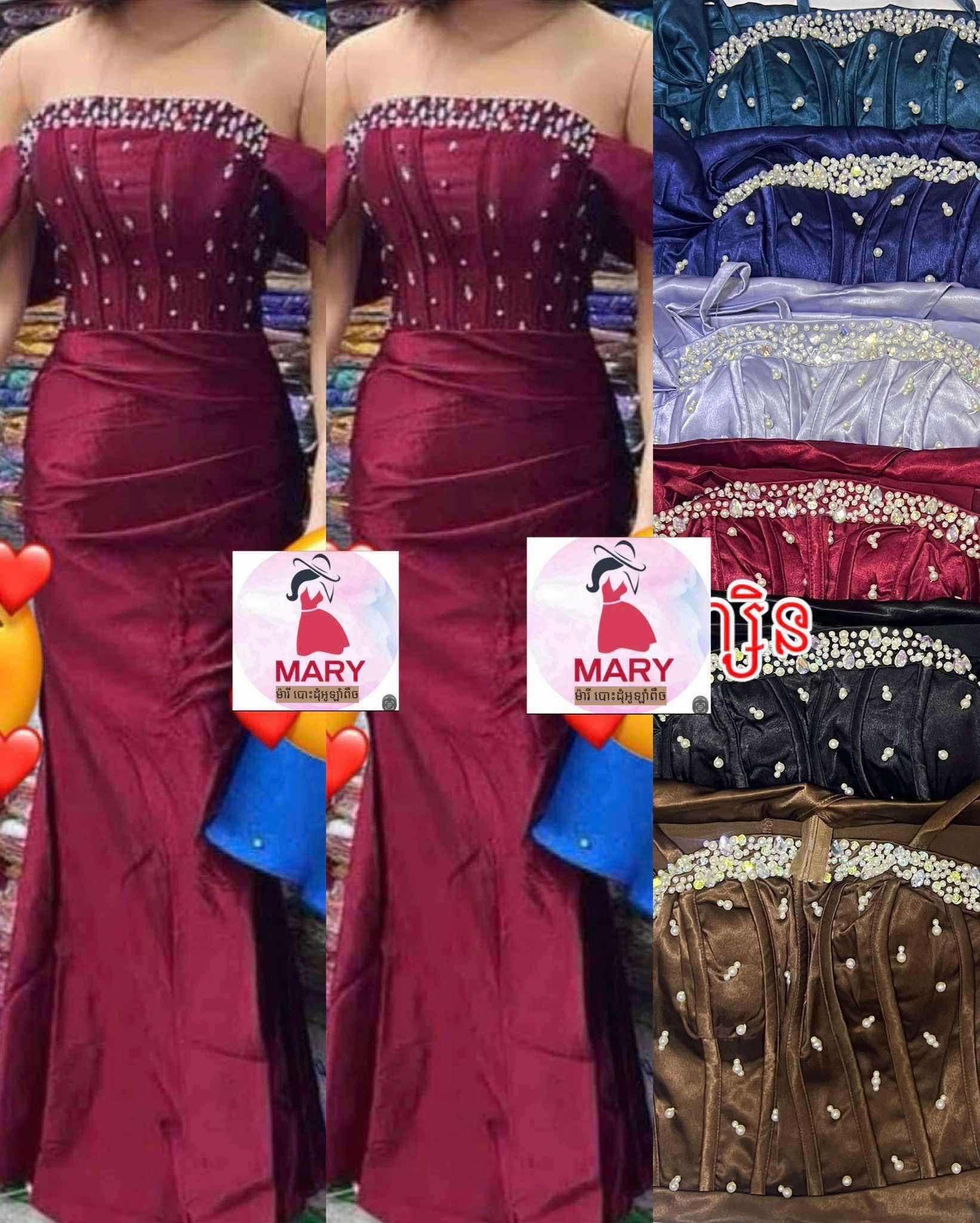 ឈុតរ៉ូប