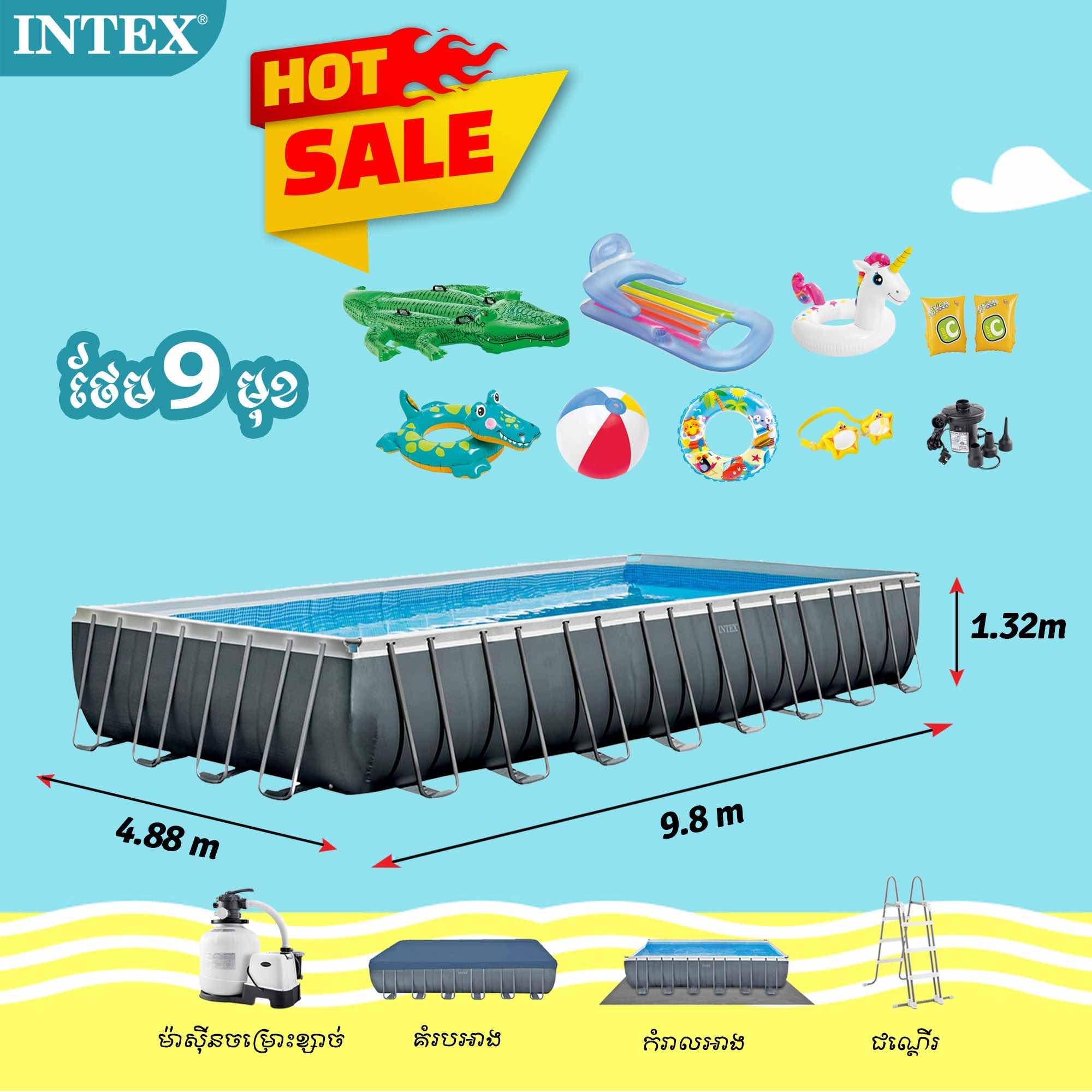 Intex Ultra XTR 9.8m