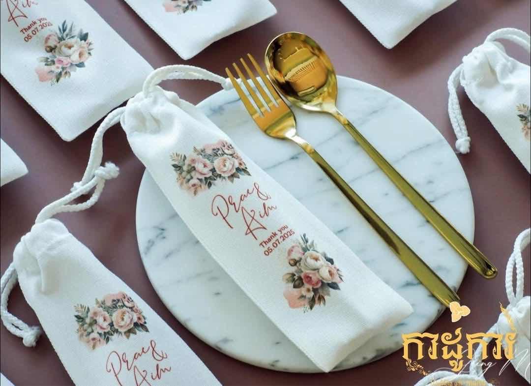 កាដូគូរស្លាបព្រា