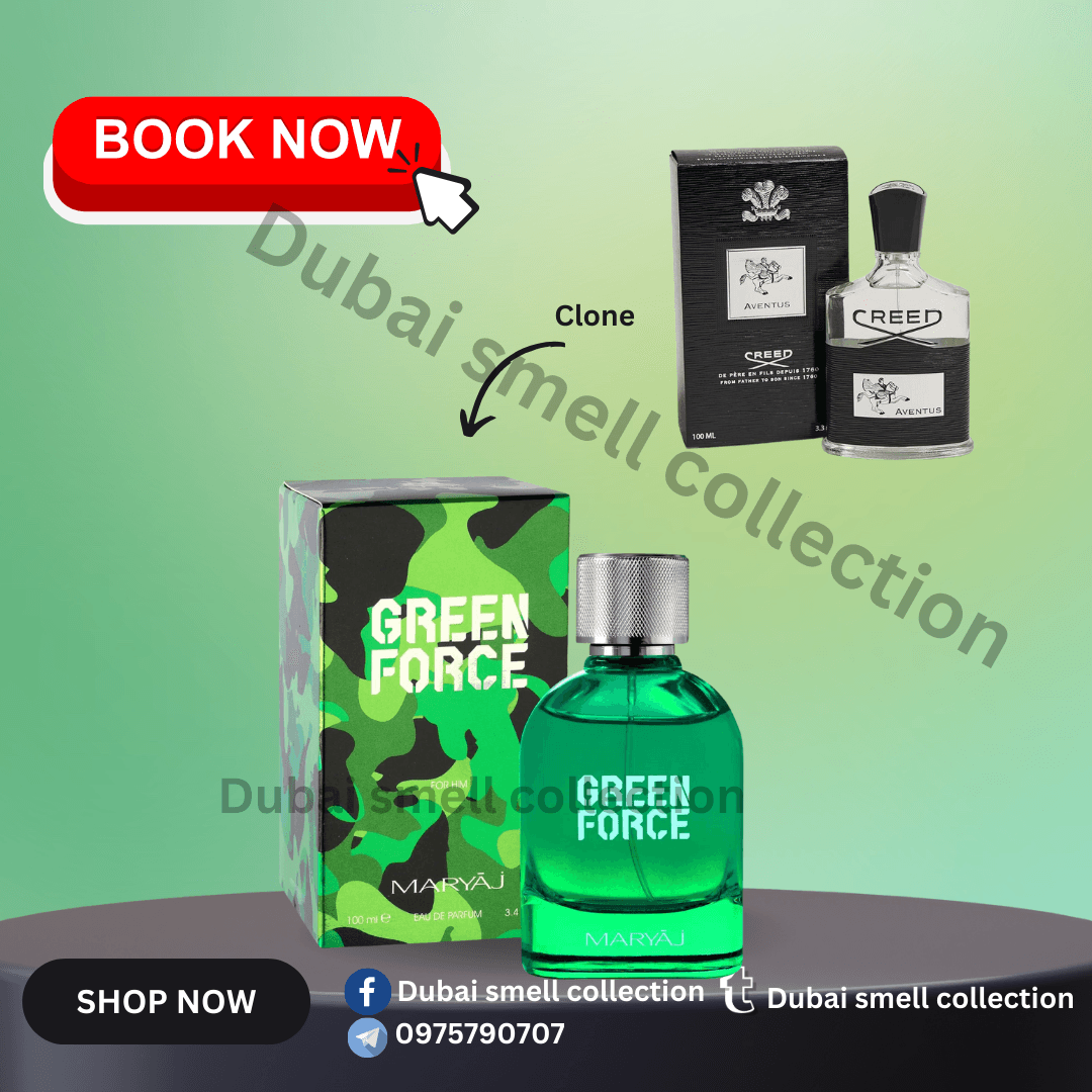 GREEN FORCE 