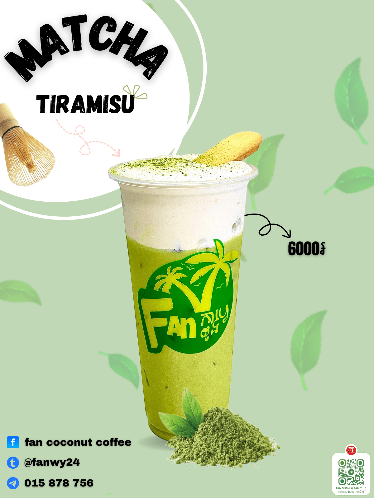Matcha Tiramisu