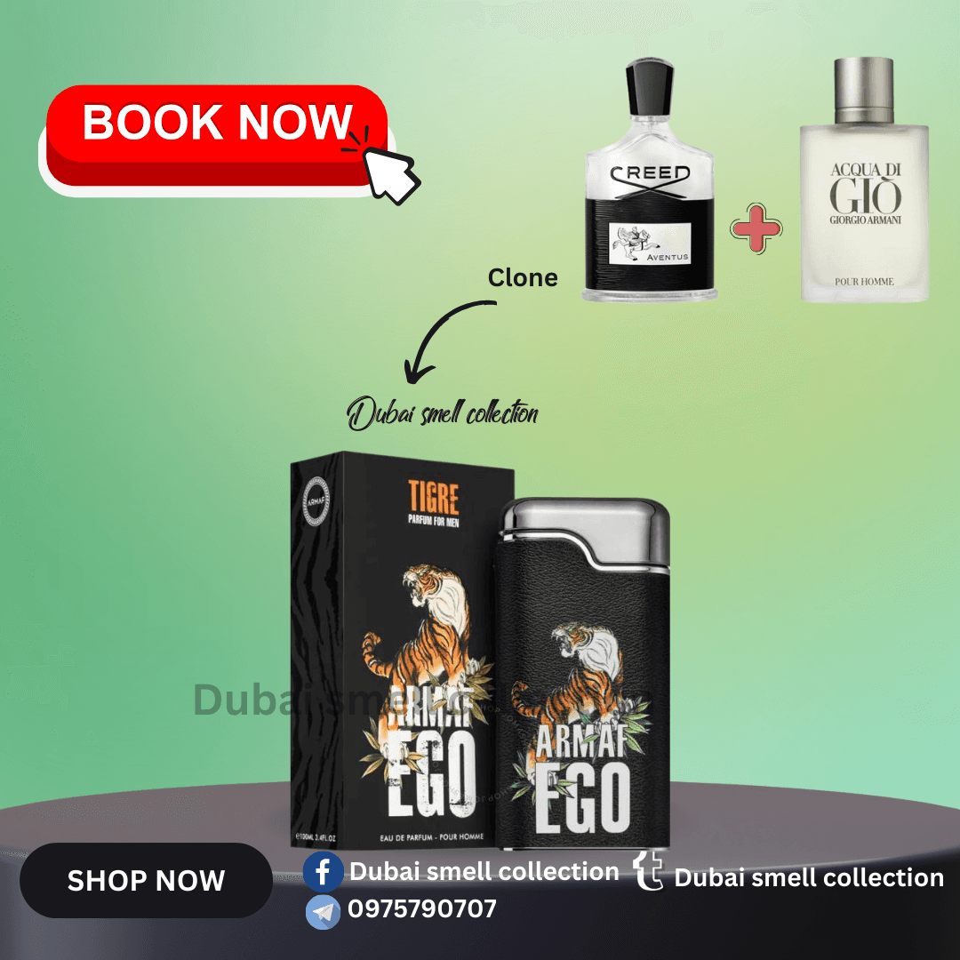 EGO TIGER ARMAF 