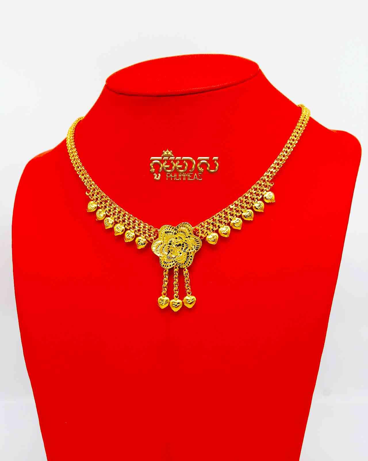 ខ្សែកស្វារ៉េ5ជី