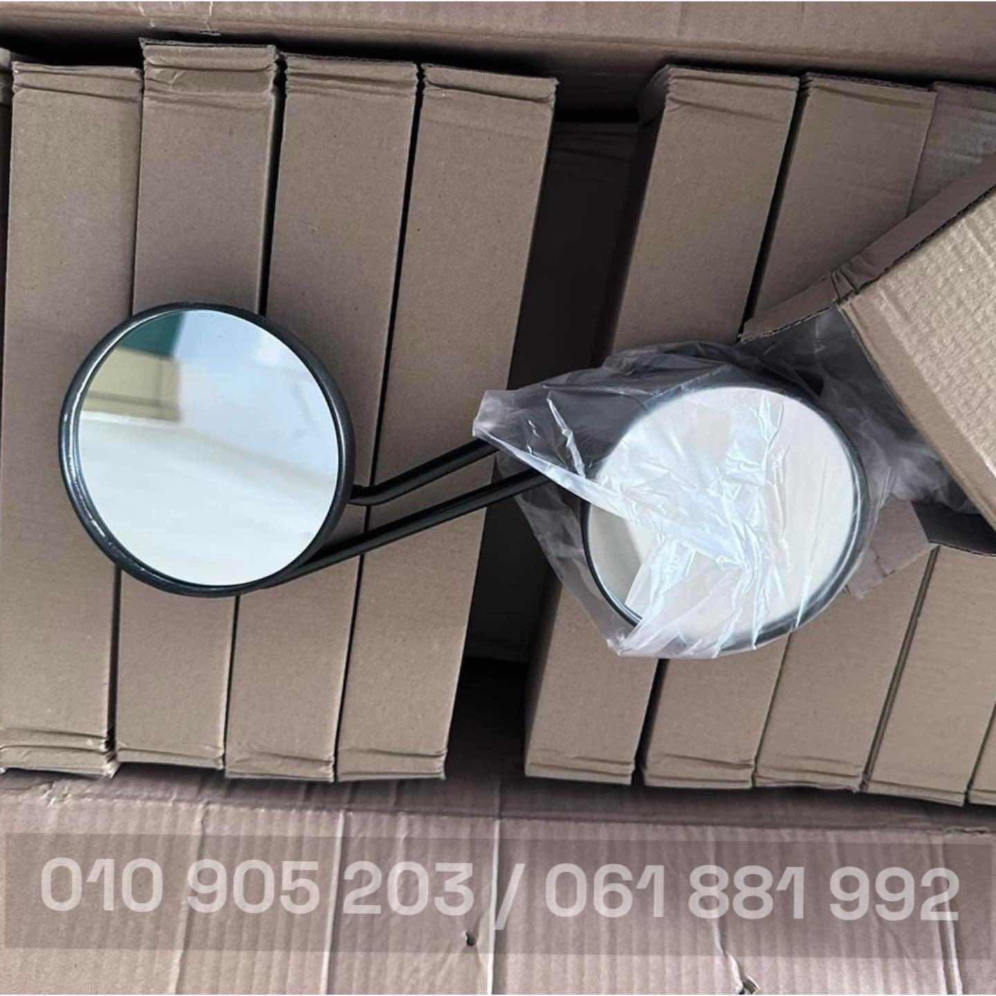 កញ្ជក់កង់