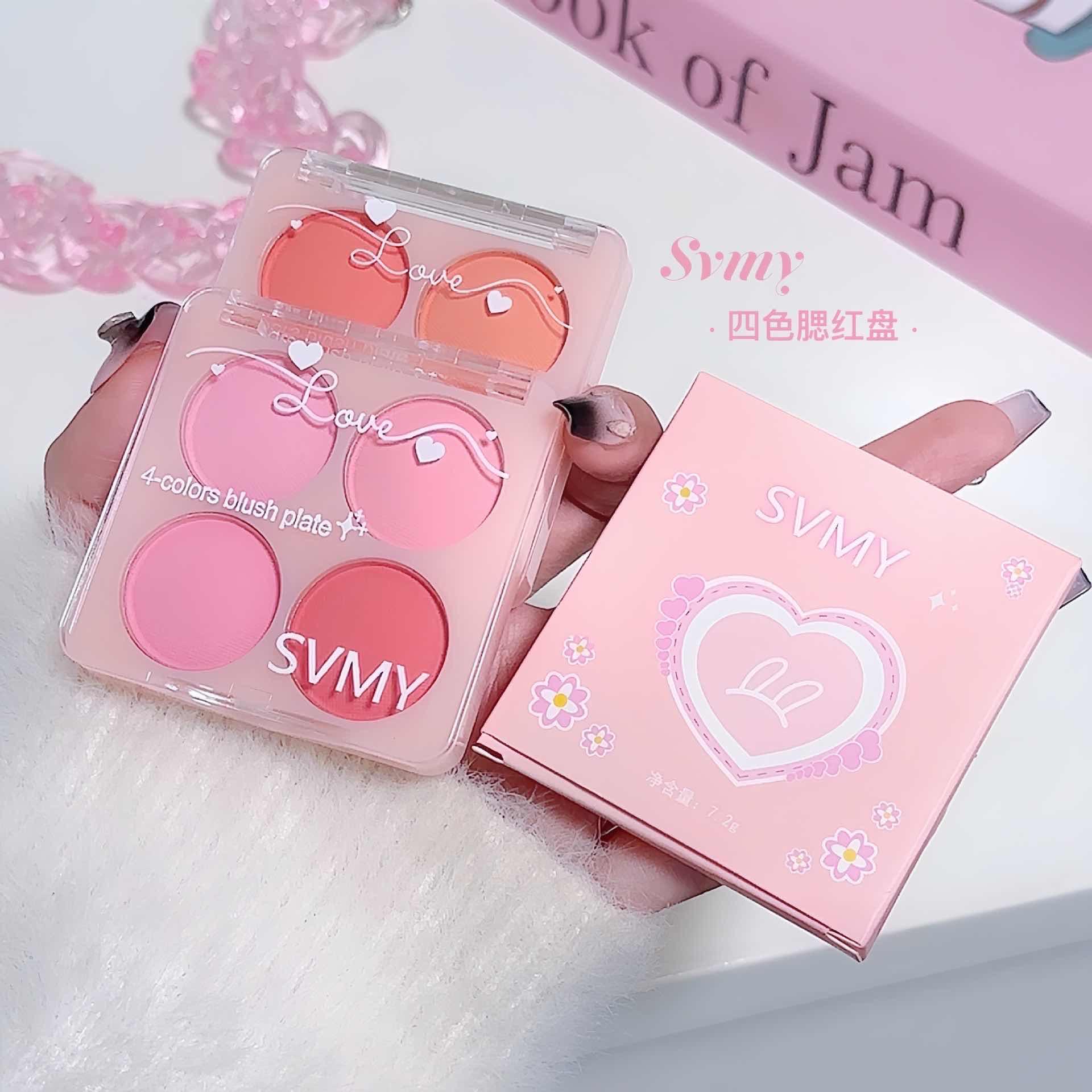 SVMY🍓