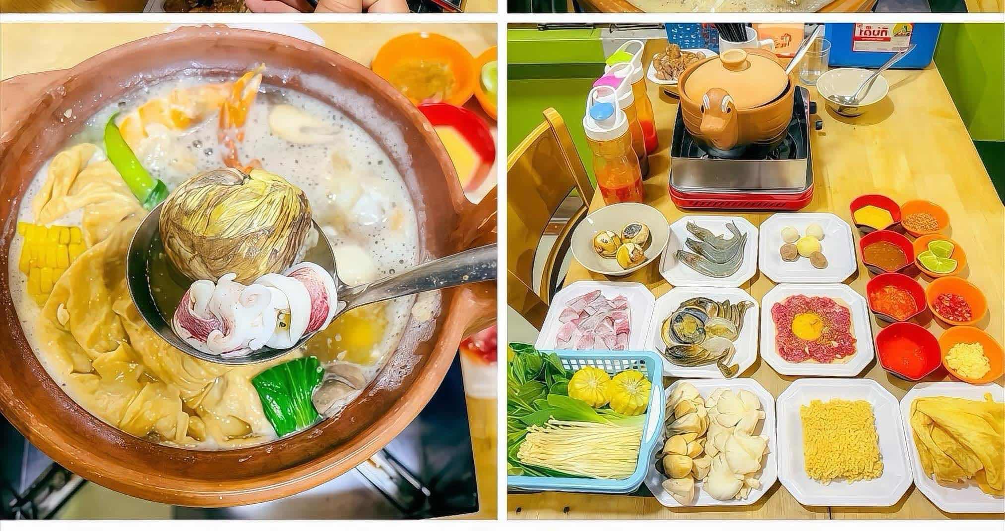 ស៊ុបពងទាកូន