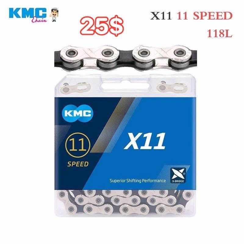 ច្រវ៉ាក់ KMC X11 ទឹកប្រាក់