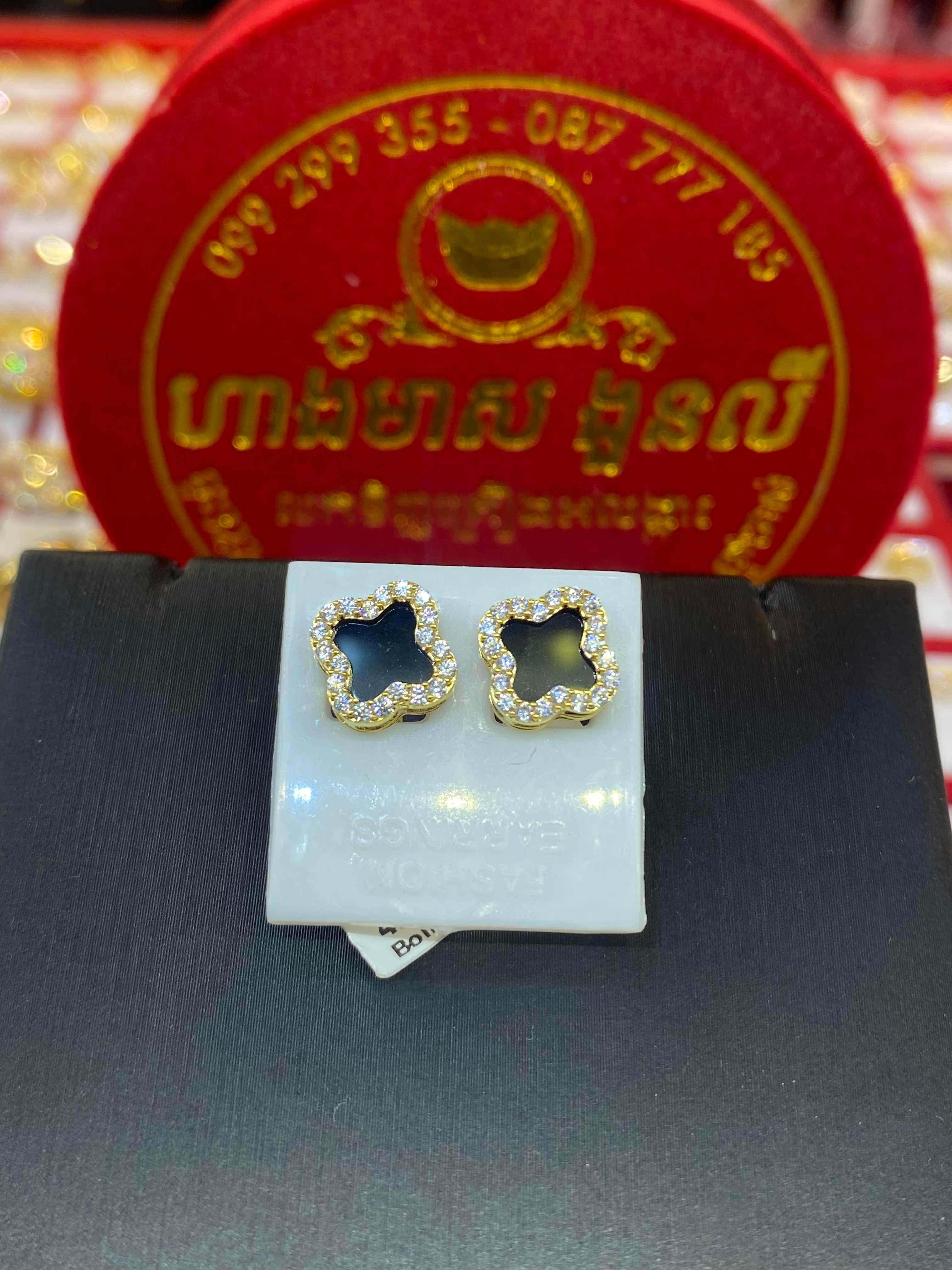 ក្រវិលទឹក7 VN