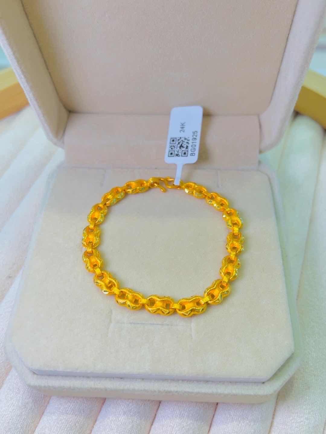 ខ្សែដៃមាស 2ជី