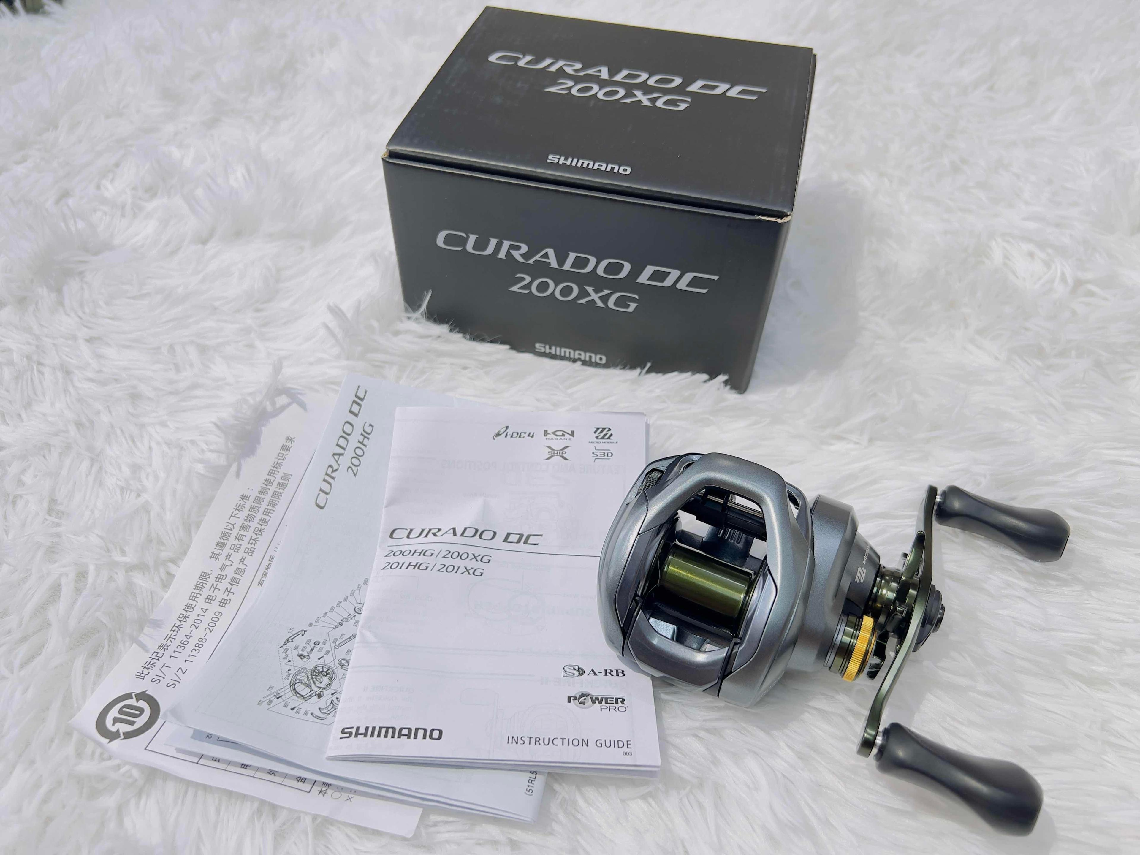 Shimano Curado DC 200XG