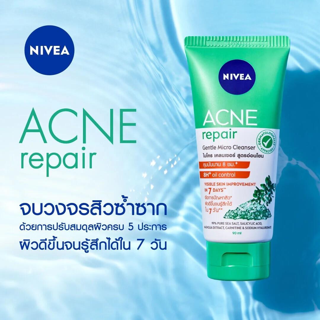 NIVEA ACNE REPAIR CLEANSER 90ml
