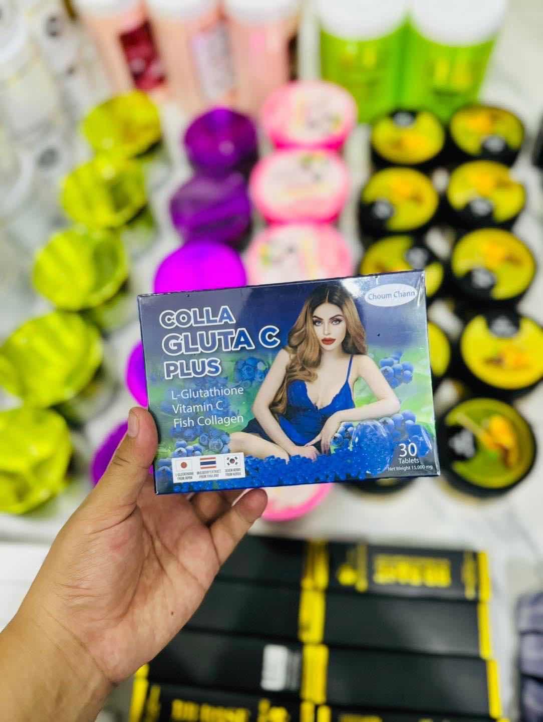 ខលឡាជេនចោមចាន