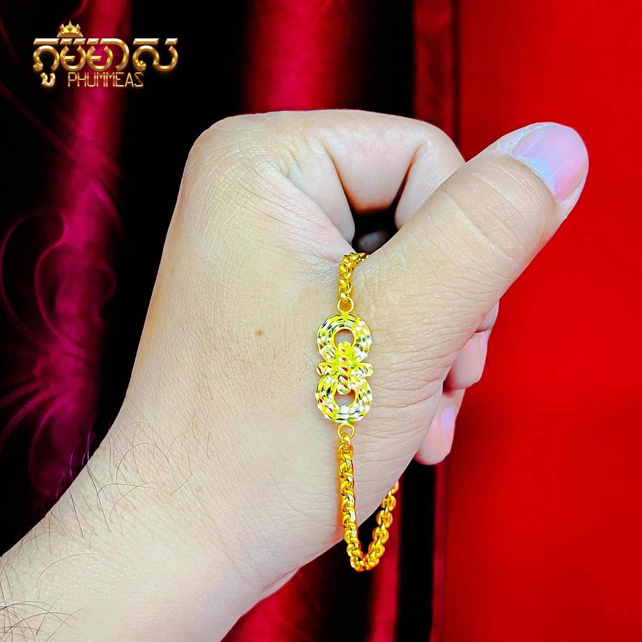 ខ្សែដៃ1ជី