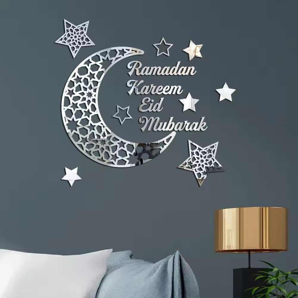 ព្រះខែ​បកបិទ