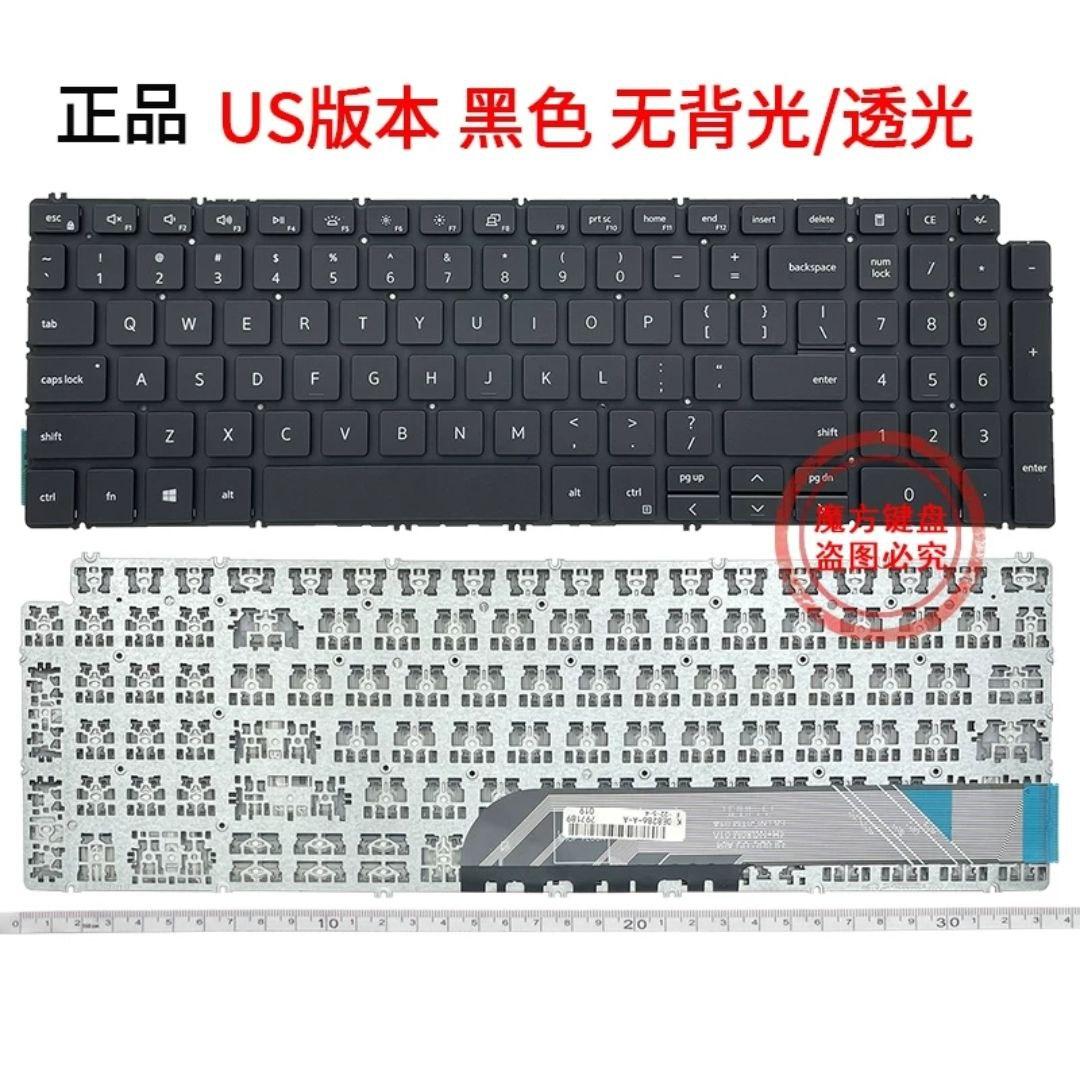Keyboard Laptop Dell Inspiron 3501 3502 3505 5509 7306 7506 2in 1
