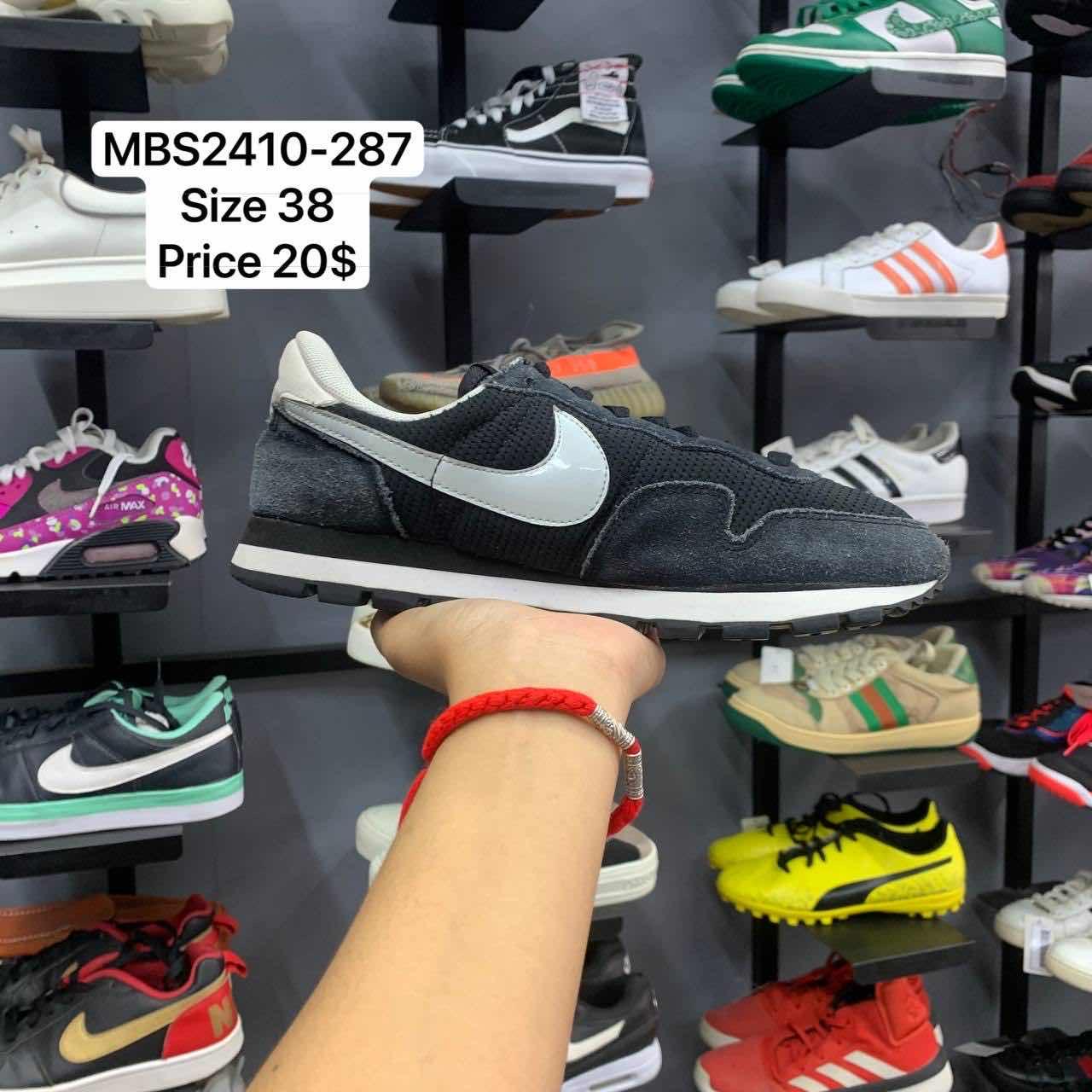 Nike