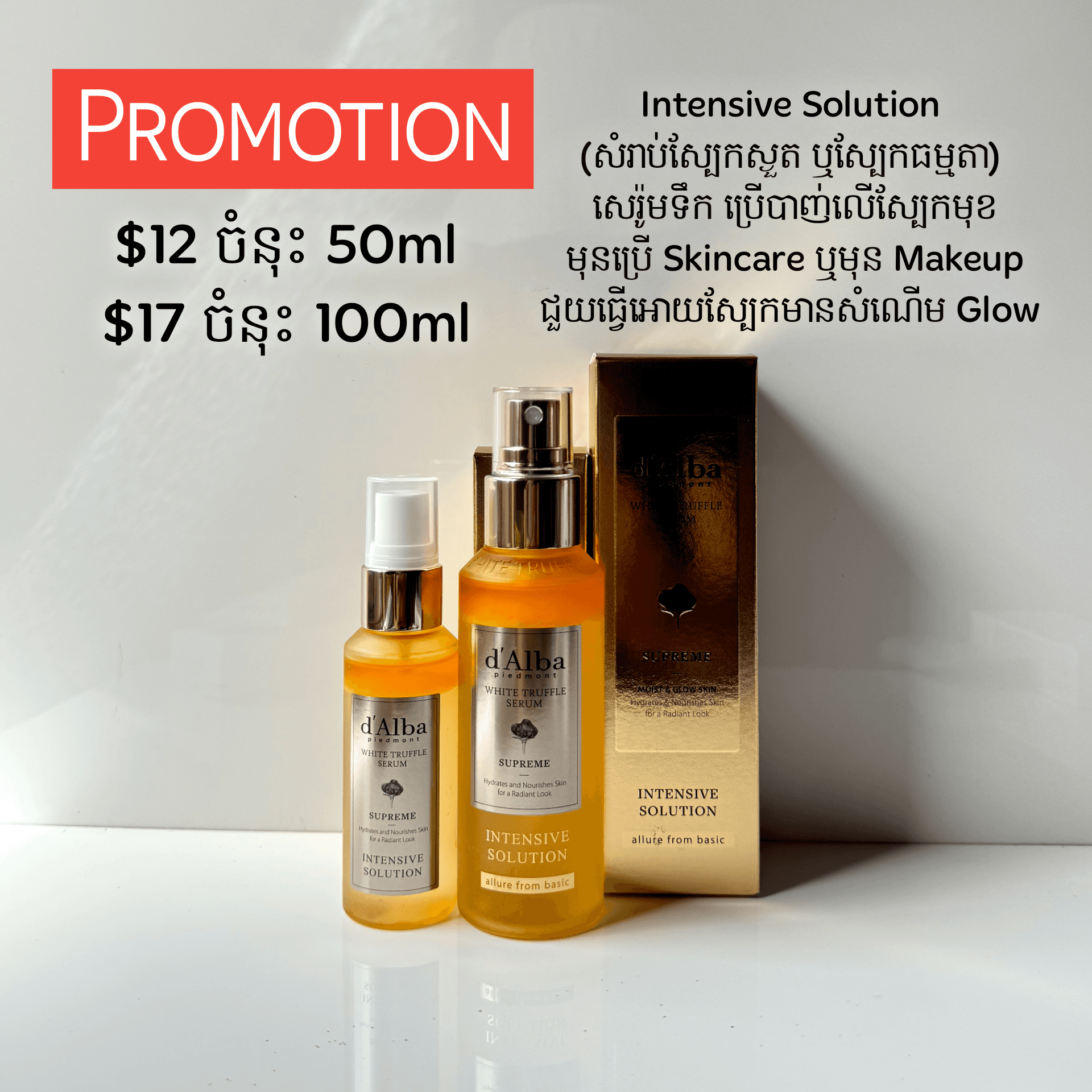 d'Alba Whith Truffle Serum