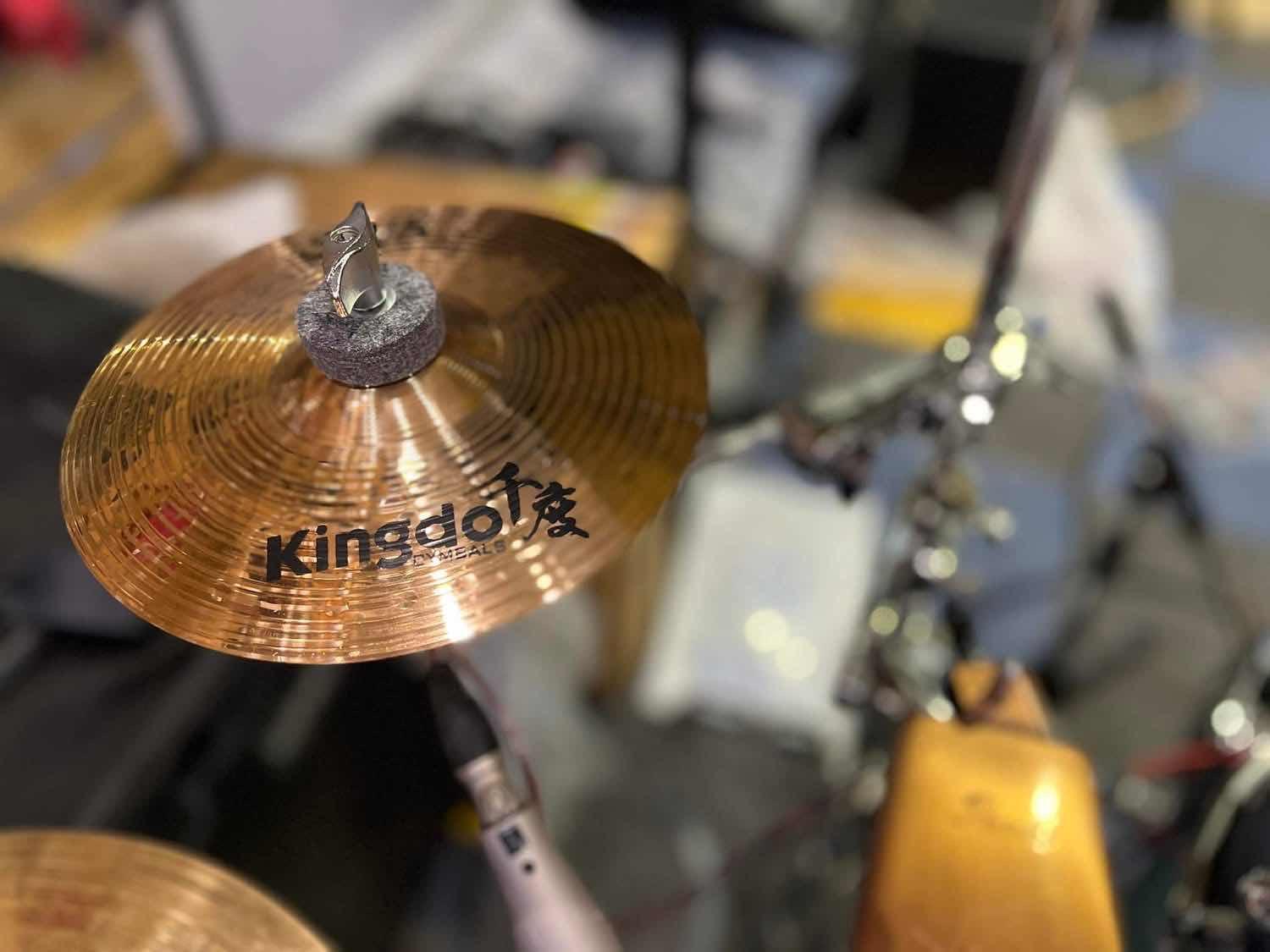 Kingdo Slash 8"