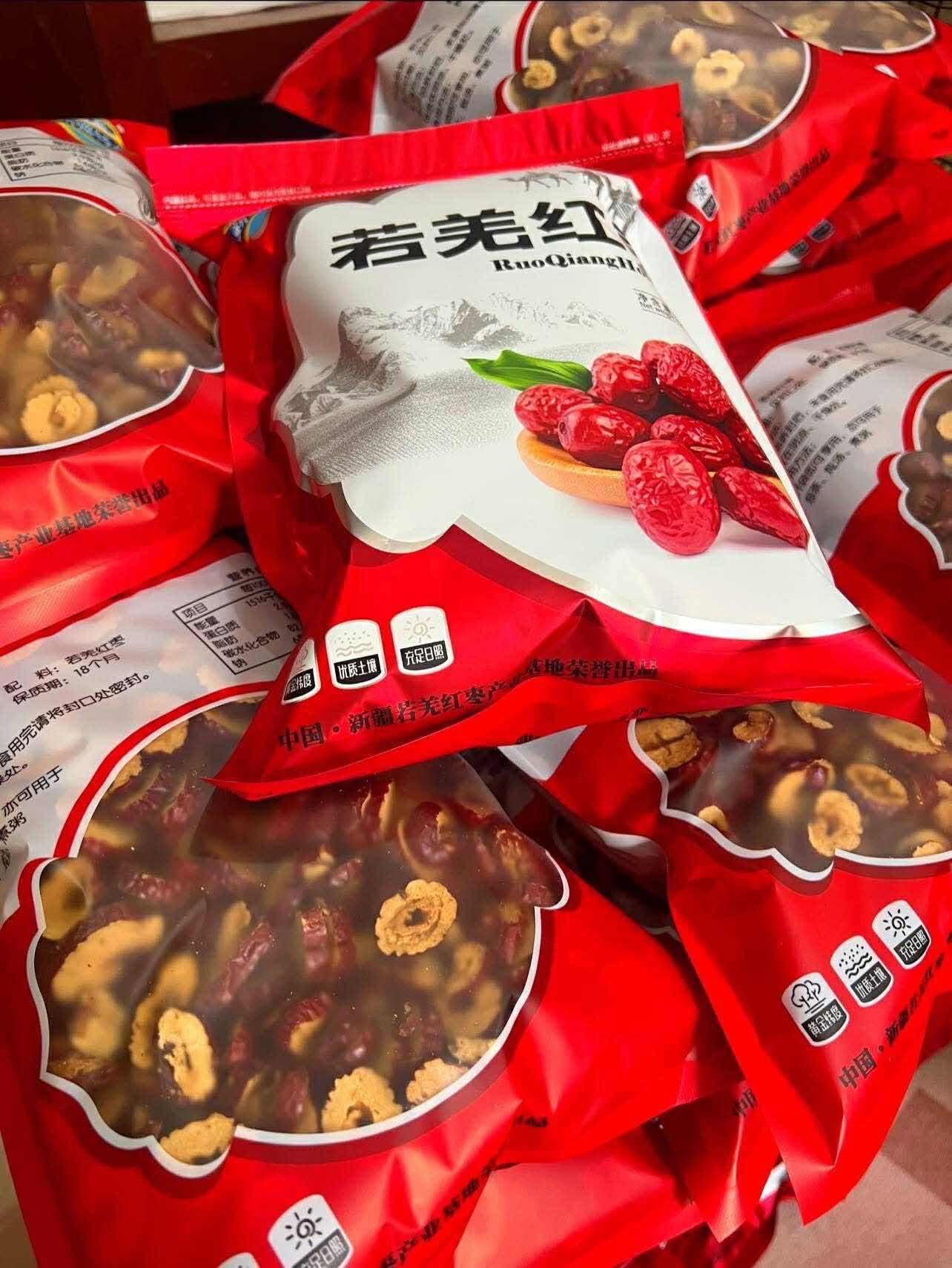 ពុទ្រាចំនិត