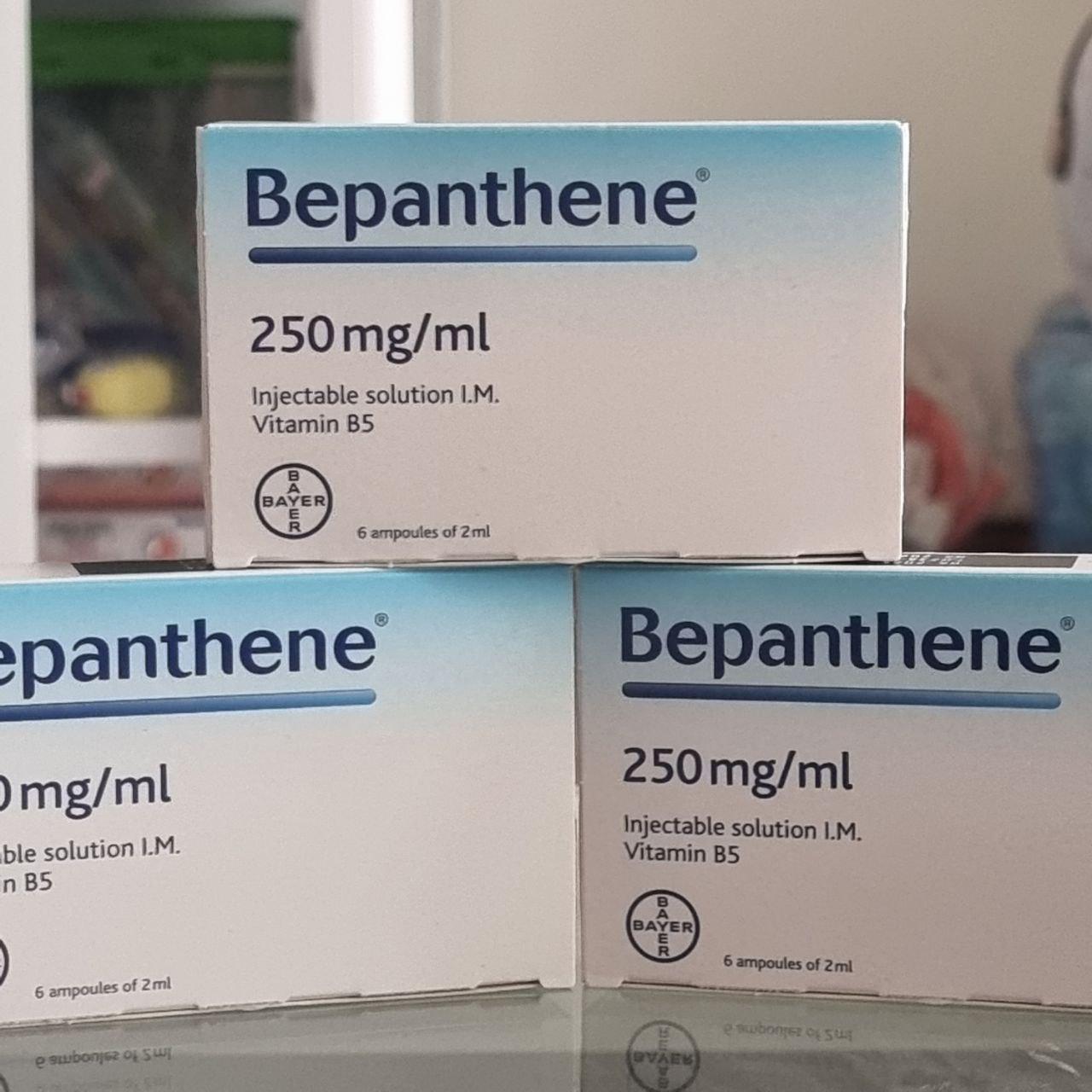 Bepanthene 250mg/ml 04/2026