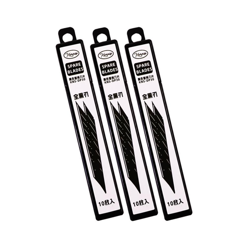ផ្លែកាំបិតកាបោន KNS-289A 2$