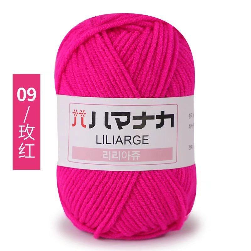 25g Japanese tag