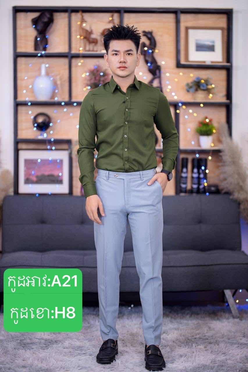 អាវ កបើក