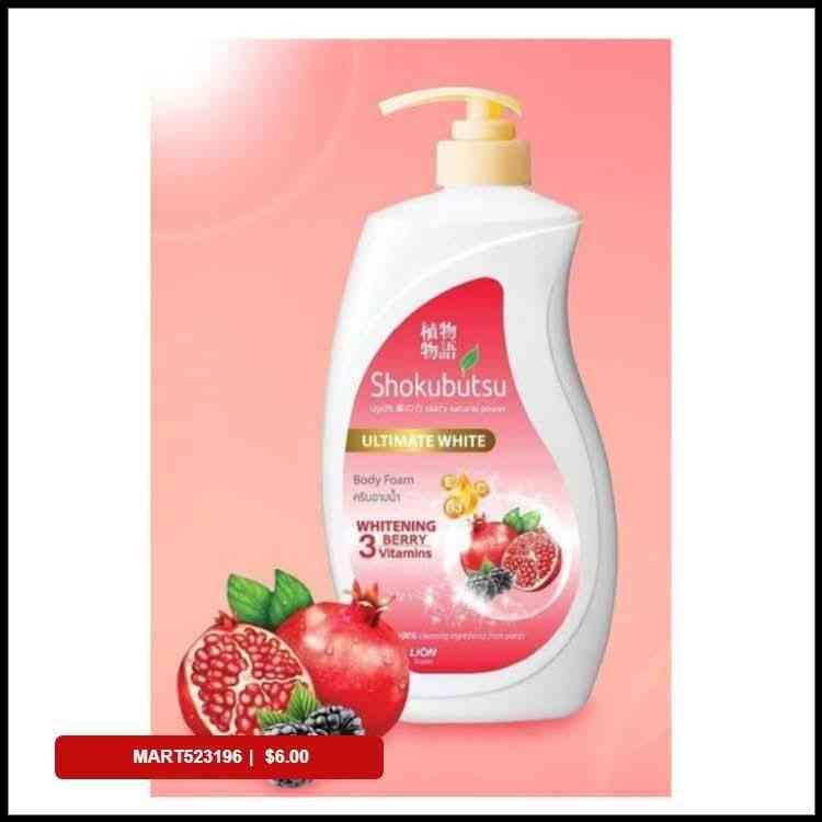 Shokubutsu 900ml