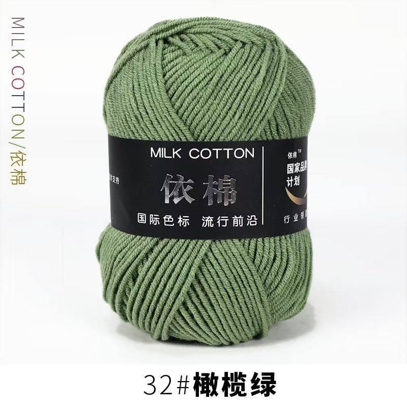 4 ply yarn